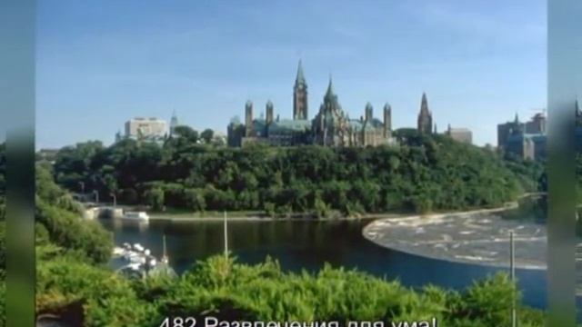 Дворцы и замки 67 фото - слайд-шоу смотреть онлайн