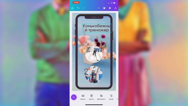Как делать отложенные истории в Инстаграм? Отложенный пост в сторис в Instagram. смотреть онлайн