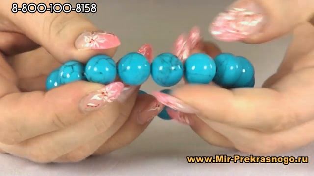 Браслет из прессованной бирюзы "Леди" 12мм смотреть онлайн