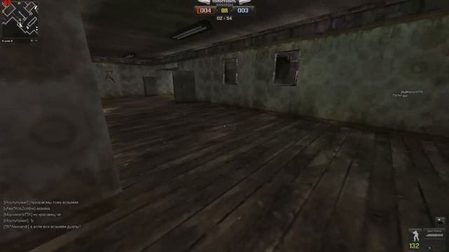 Point Blank. ТТК - uNexpecteD смотреть онлайн