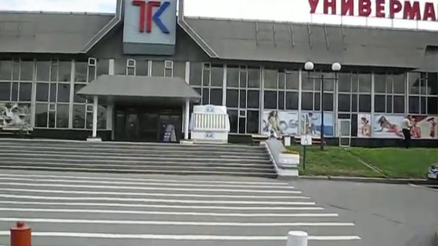 У метро Рижская и Крестовского универмага смотреть онлайн