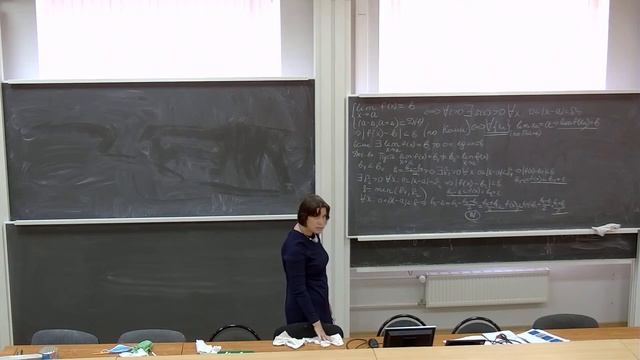 7. Школа для поступающих в Совместную магистратуру ВШЭ и ЦПМ смотреть онлайн