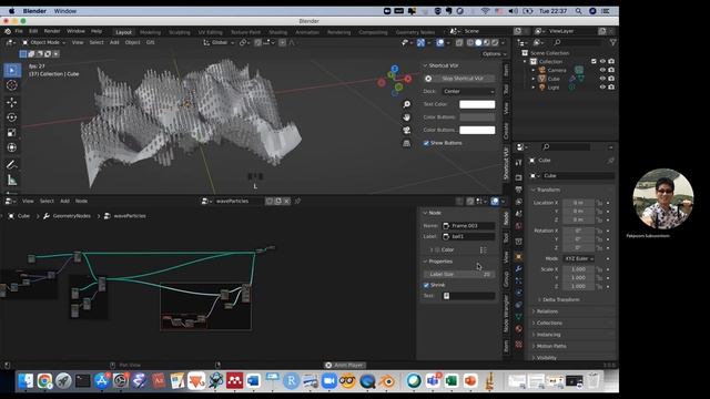 instance geometry node смотреть онлайн