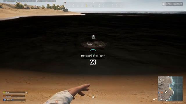 Бабаджа оо смотреть онлайн