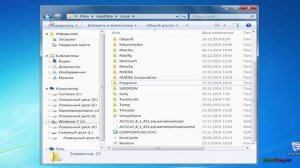 Как полностью удалить Opera