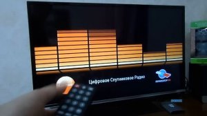 Спутниковый ресивер Триколор GS B210