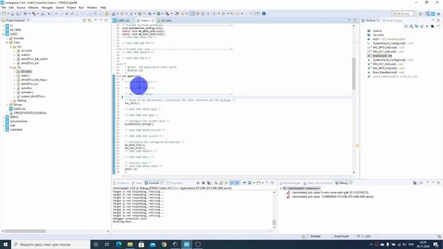 STM32 Урок №3 - Подключение экрана LCD1602 к плате STM32 при помощи STM32Cube IDE #STM32 смотреть онлайн