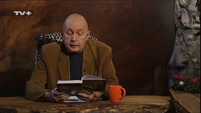 "Свободна зона", 24.12.2015 - I-ва част смотреть онлайн