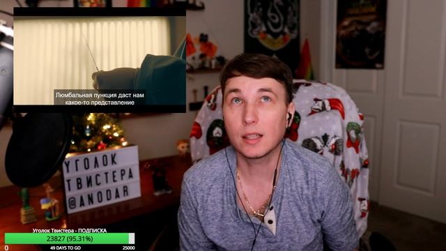 ? ПЕРИФЕРИЙНЫЕ УСТРОЙСТВА - 5 серия - ИМХО-ОБЗОР смотреть онлайн