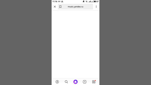 пытаемся сломать Яндекс Алису#1 смотреть онлайн