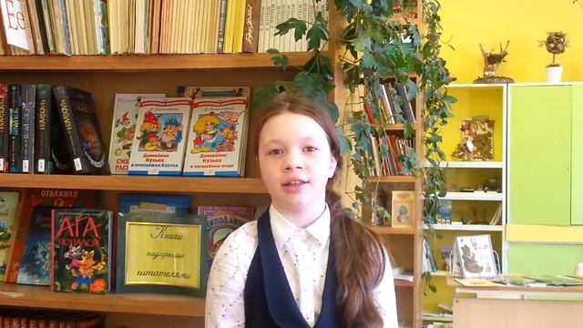 Страна читающая — Арина Хохлова читает произведение "Весенняя гроза" Ф. И. Тютчева смотреть онлайн