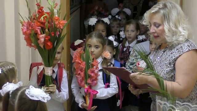 1-Б класс 2019г. смотреть онлайн
