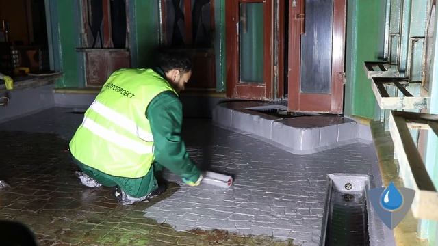 Kidzania! Восстановление гидроизоляции