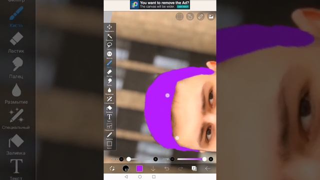 Я перекрасила пикселя в фиолетовый цвет🎨💜 смотреть онлайн