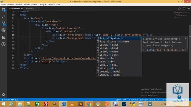 دورة VUE JS للمبتدئين الدرس السادس عشر смотреть онлайн