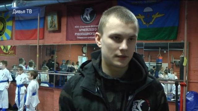 рукопашный бой19 12 22 смотреть онлайн
