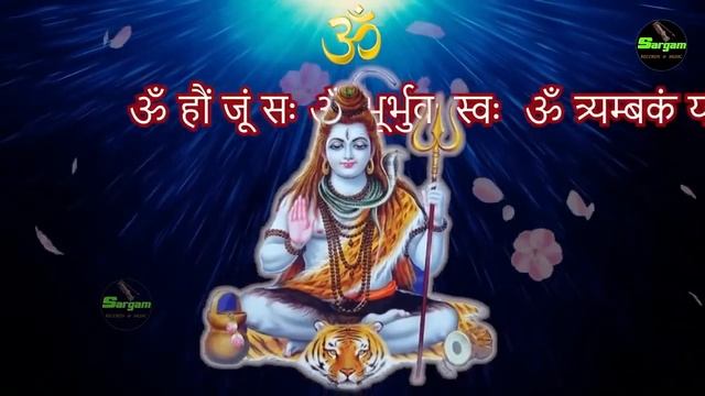 LIVE 2 : 108 महामृत्युंजय मंत्र  Mahamrityunjaya Mantra 1 Mala Jap #shivmahamantra