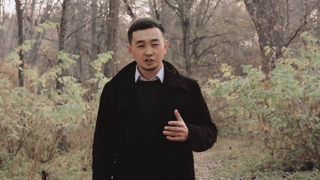 НурЧолпон & Ардинатов Адис - "Вечная любовь". смотреть онлайн