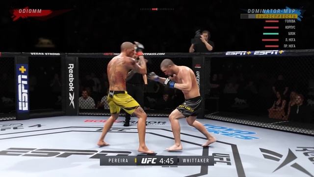 ТОП 1 МИРА за РАНДОМНЫХ БОЙЦОВ в UFC 4 | 40 ЗАЩИТ ТИТУЛА!!! смотреть онлайн