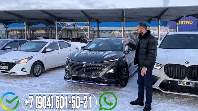 СРОЧНЫЙ ШОШЛИНГ I 2400 ТА КОЛДИ I ЯНГИ ПАЧКА САМУРАЙ 3 ТА МОШИНА смотреть онлайн