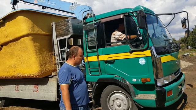 Доставка бассейна Анхель смотреть онлайн
