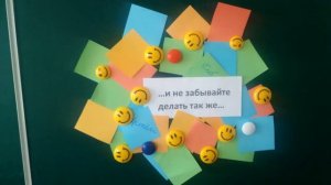 Слова напутствие  от классного руководителя "Выпускникам 2023" (Великогатская СШ)