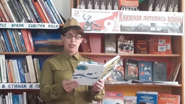 Мартынко Е В Поэма Брянский Лес А Екимцев 10 смотреть онлайн