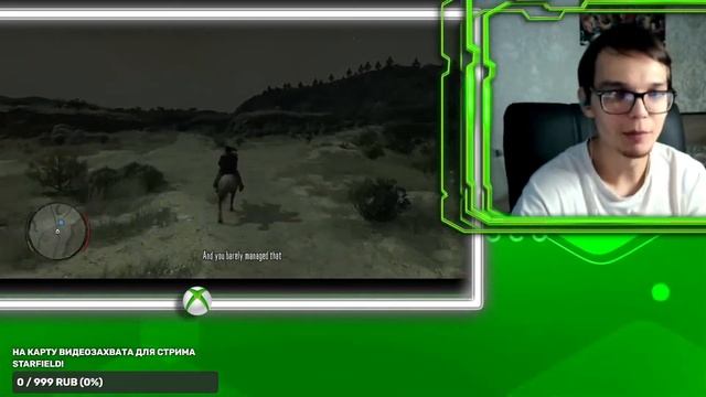 ? РДР 1 на русском НЕ выйдет на Боксе, но выйдет на ПС4 (ПС5) и Свитче!/ Болтаем и разбираем новост