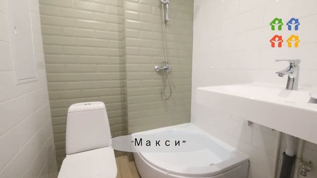 Планировка - "Макси". Рябина - Лофт (Охраняемая территория, Рябиновая 45к2) смотреть онлайн