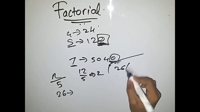 Factorial || Codechef смотреть онлайн