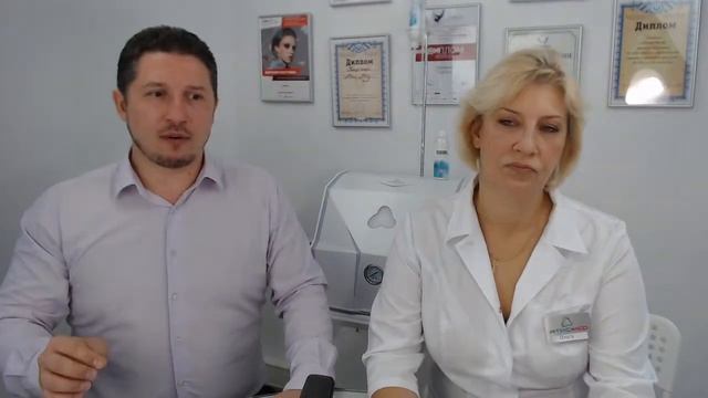 Вебинар-презентация процедуры газожидкостного пилинга АтисМед смотреть онлайн