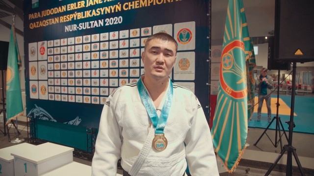 Интервью. Парадзюдан Қазақстан Республикасыный чемпионаты 2020. Паралимпиадалық жаттықтыру орталығы смотреть онлайн