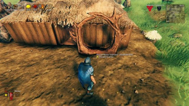 ФАСТ ТРЕВЕЛ (БЫСТРОЕ ПЕРЕМЕЩЕНИЕ) КАК ИСПОЛЬЗОВАЬ ПОРТАЛЫ ГАЙД Valheim смотреть онлайн