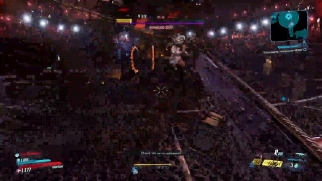 Borderlands 3 смотреть онлайн