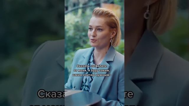 сильные слова на самом деле ) смотреть онлайн