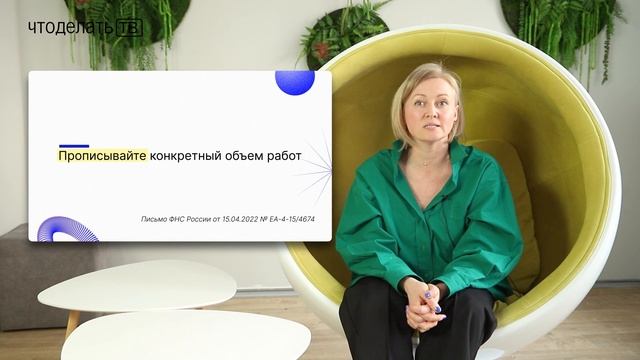 Эксель для Анализа Персональных Вложений