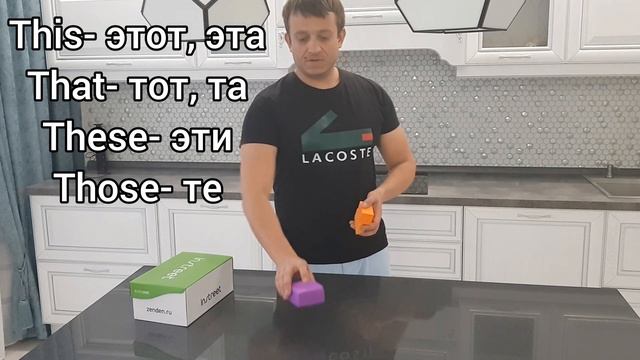 TALL ИЛИ HIGH? SMALL ИЛИ LITTLE? BIG ИЛИ LARGE? пРАВИЛЬНЫЕ И НЕПРАВИЛЬНЫЕ ГЛАГОЛЫ. смотреть онлайн
