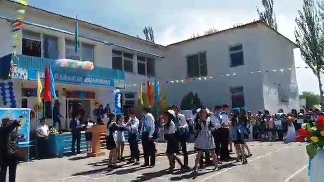 Вальс 2018 г последний звонок Хоргос смотреть онлайн