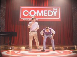 Дуэт имени Чехова - Жигули и Тойота (Удивительная авария)