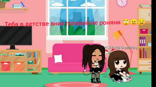 откуда ты знаешь 🤔🤔🤔 смотреть онлайн