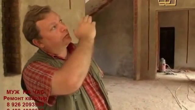 Дом из двойного эффективного поризованного кирпича смотреть онлайн