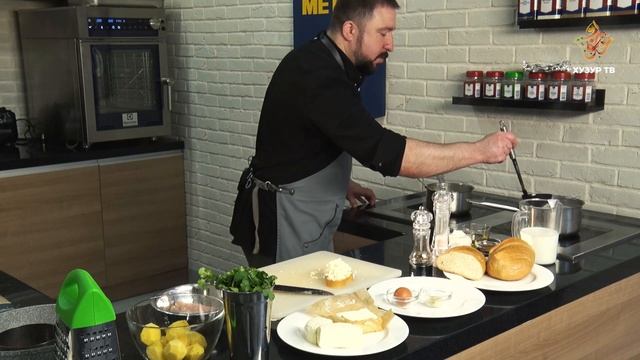 Мастерская вкуса #26: Французский луковый суп смотреть онлайн