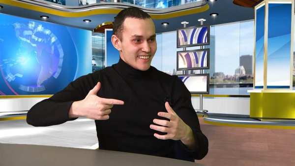 другой диалог SERGONATION