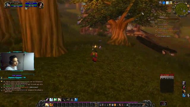 WOW SIRUS frostmourne x1! Люблю качаться....=/ !! смотреть онлайн