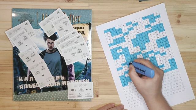 Гарри Поттер. Год в Хогвартсе: часть 10. Собираем коллекцию от Panini смотреть онлайн