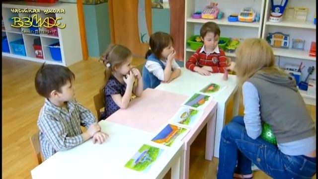 Частный англоязычный детский сад. Дети учат английский, Basic English, Lesson 1 смотреть онлайн