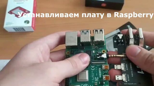 корпус для Raspberry Pi 4 Model B Argon ONE смотреть онлайн
