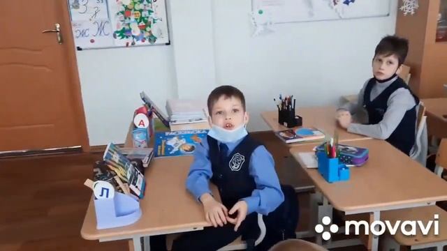 Цикл занятий "Здоровые и безопасные каникулы" | Зимние каникулы смотреть онлайн