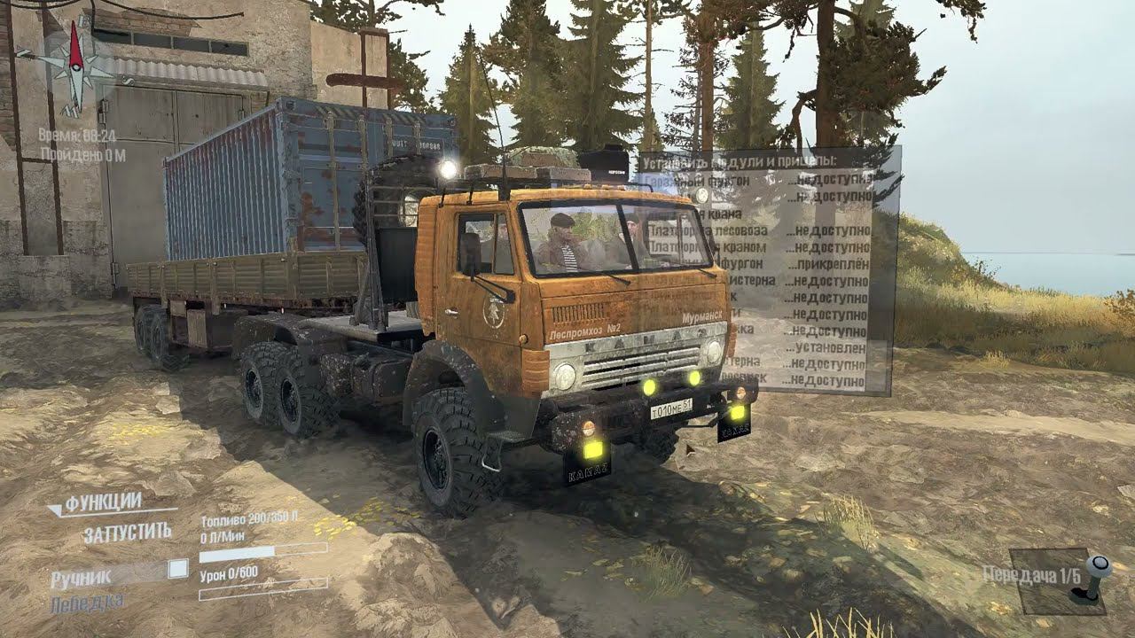 Spintires: MudRunner Прохождение одиночное карта Побережье
