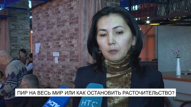 КАК ОСТАНОВИТЬ ПИРШЕСТВА? NewTV смотреть онлайн